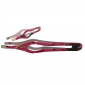Tweezers